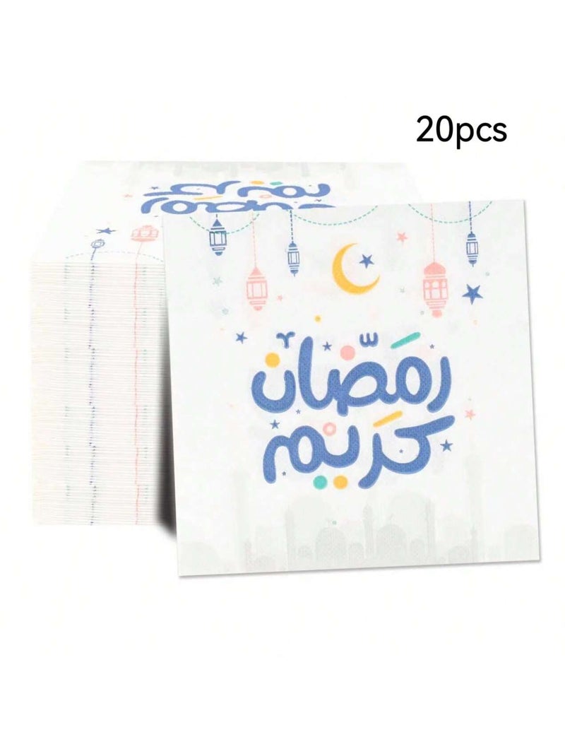Ramadan Decorations Paper Napkins 20 Pieces – 33 × 33 cm - Image 2